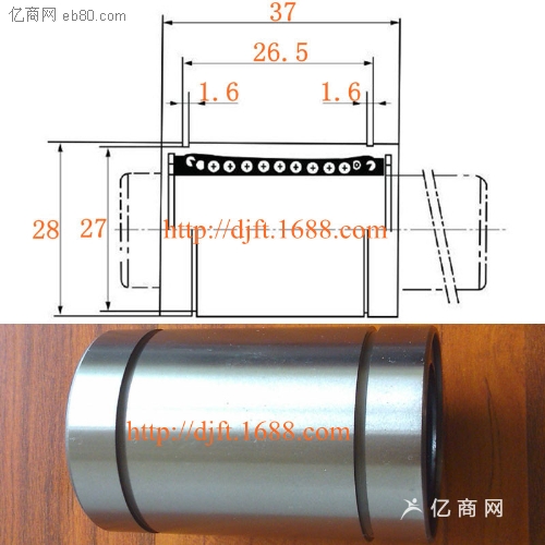 带方座线性轴承型号